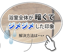 �����S�̂��Â��āA�W���W���������