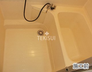 塗装（バスリフレッシュ）　施工前