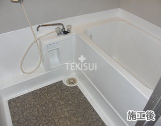 塗装（バスリフレッシュ）　施工後