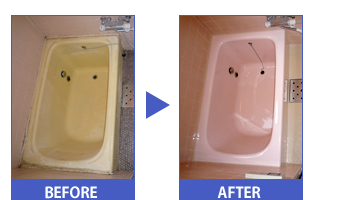 浴槽リフォーム、bath refresh（バスリフレッシュ）施工例